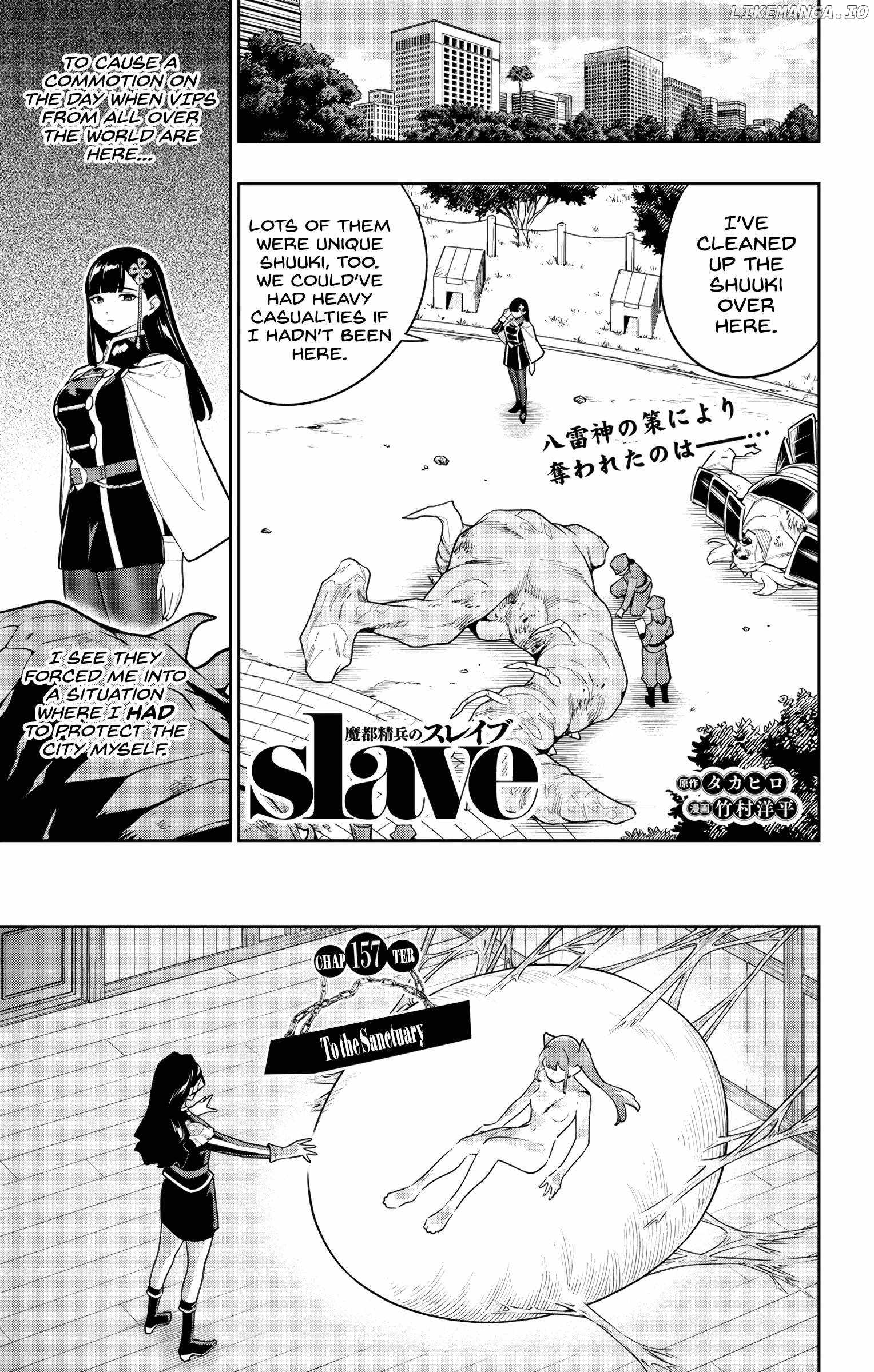 Slave of the Magic Capital's Elite Troops Chapter 157 1